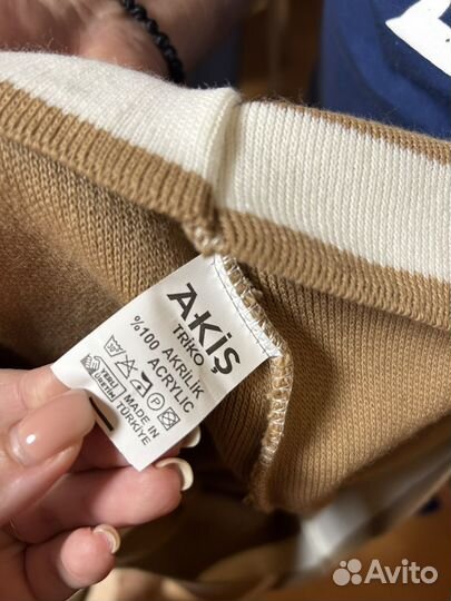 Костюм женский