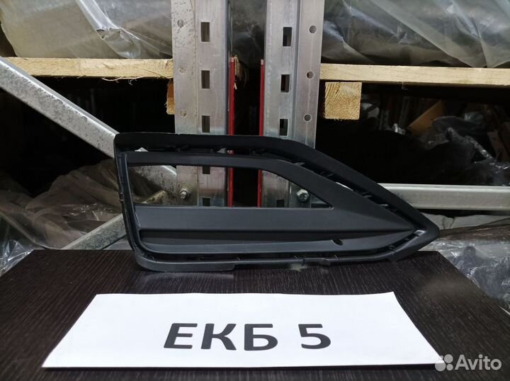 Фольксваген Джетта 2020 окантовка противотуманной