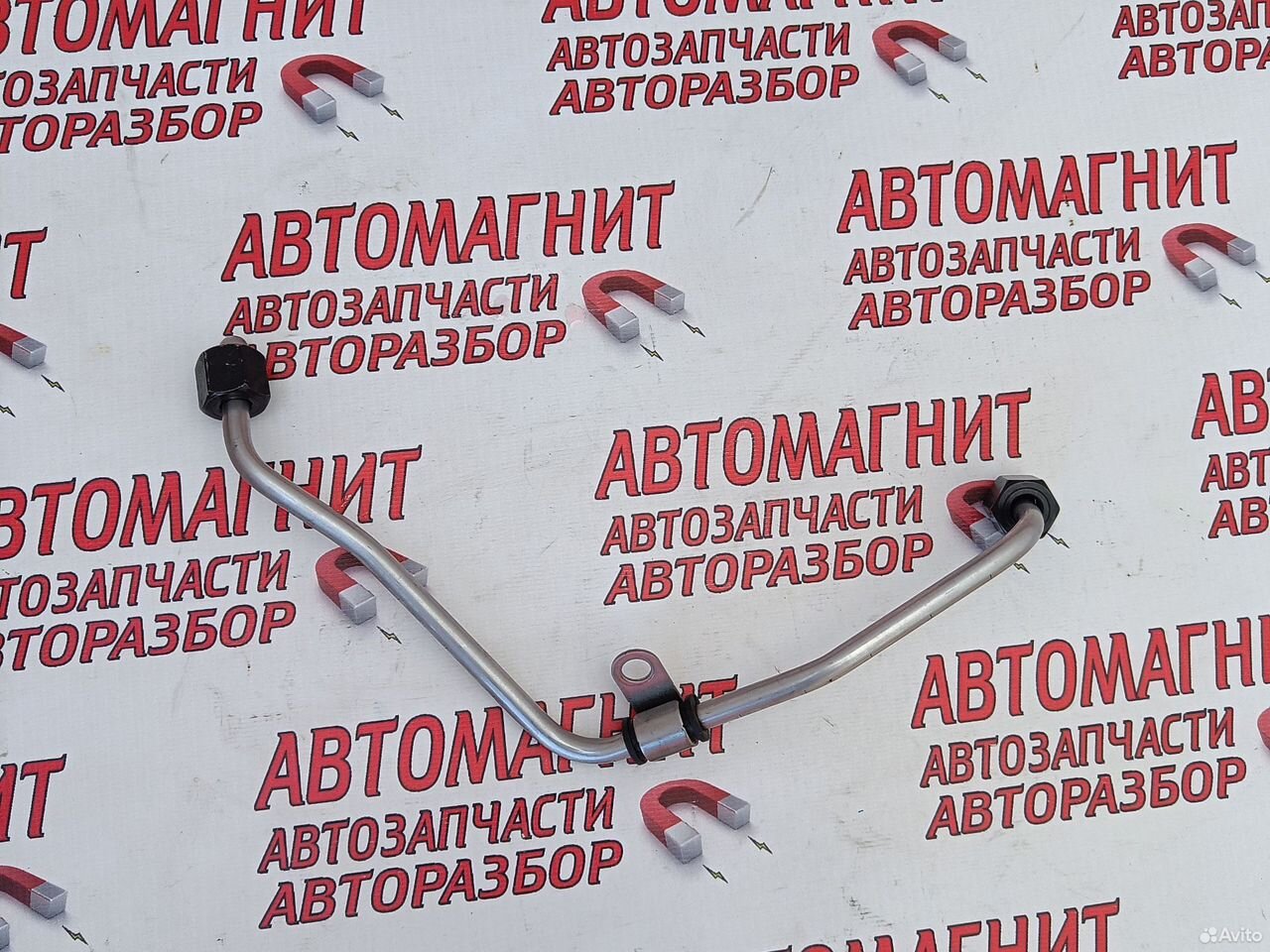 Трубка топливная Чанган Уни-В Changan UNI-V