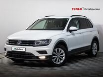 Volkswagen Tiguan 1.4 AMT, 2019, 123 546 км, с пробегом, цена 2 349 000 руб.