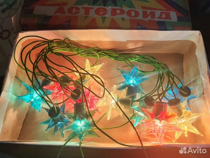 Гирлянда Астероид СССР