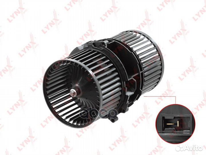 Вентилятор отопителя RF1531 lynxauto