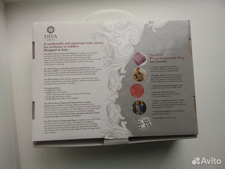 Diva essenza. цвет серый