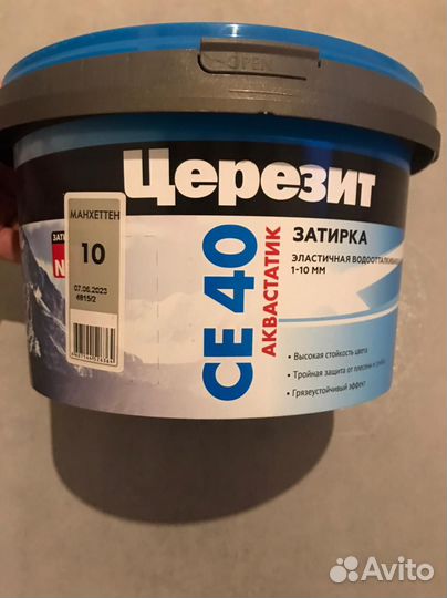 Затирка для плитки