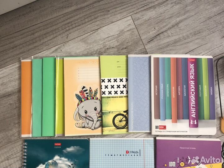 Канцтовары