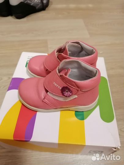 Ботинки для девочки демисезонные б.у