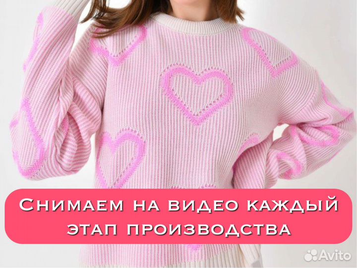 Одежда из Турции оптом, швейная фабрика