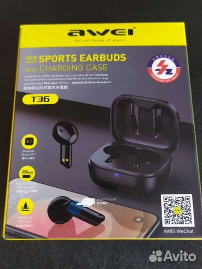 Беспроводные наушники