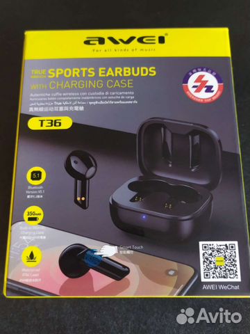 Беспроводные наушники