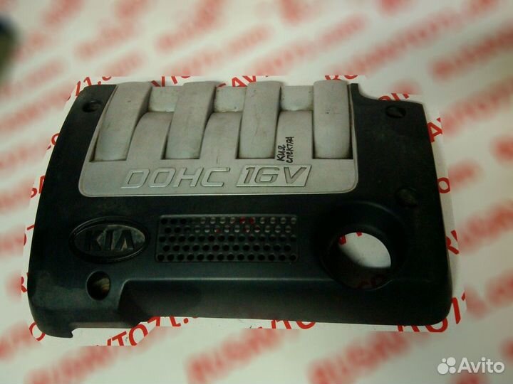Декоративная крышка двигателя Kia Spectra