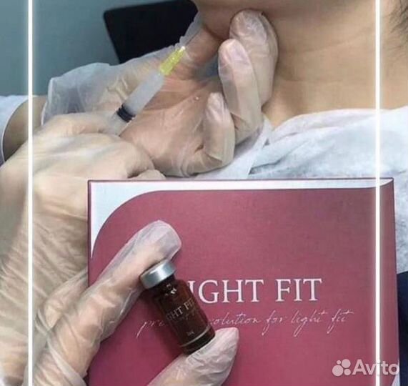 Косметические процедуры