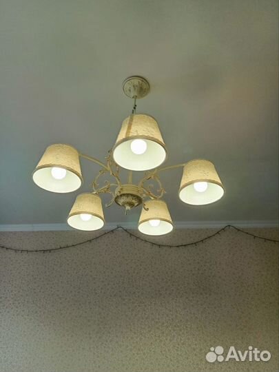 Люстра потолочная