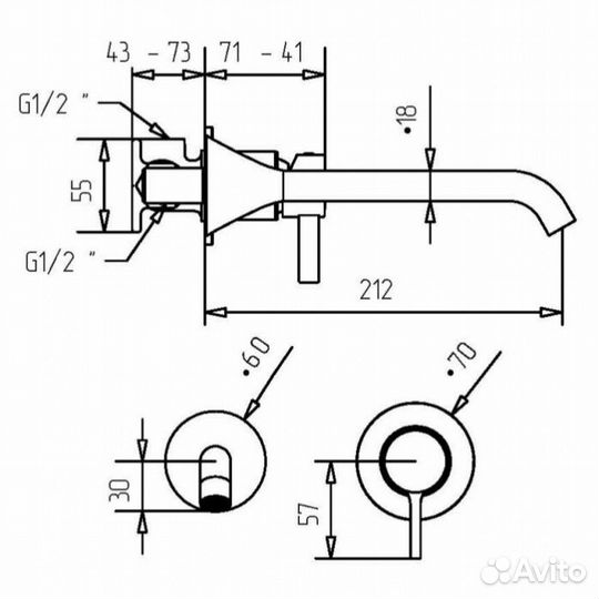 Смеситель для раковины Migliore Sirius 28182 золото