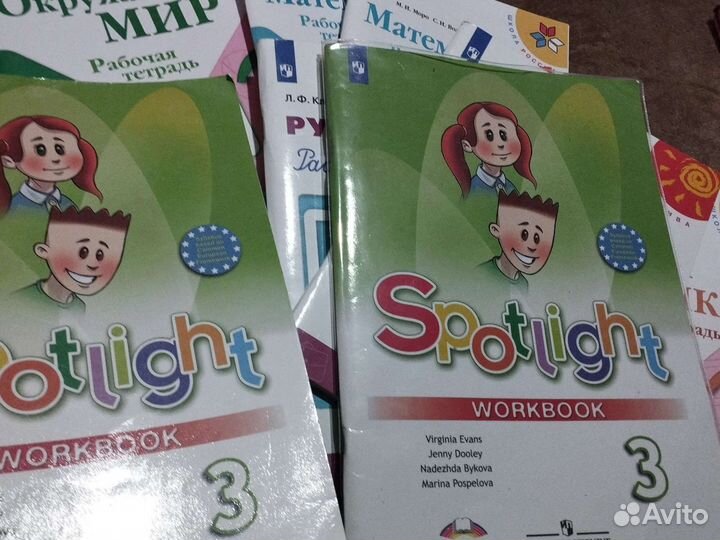 Рабочие тетради 3 класс