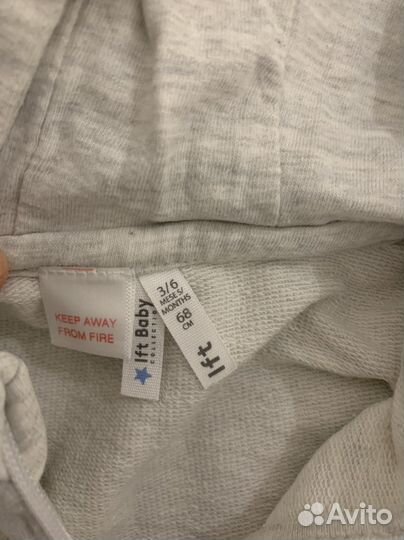 Детские вещи пакетом от 0 до года