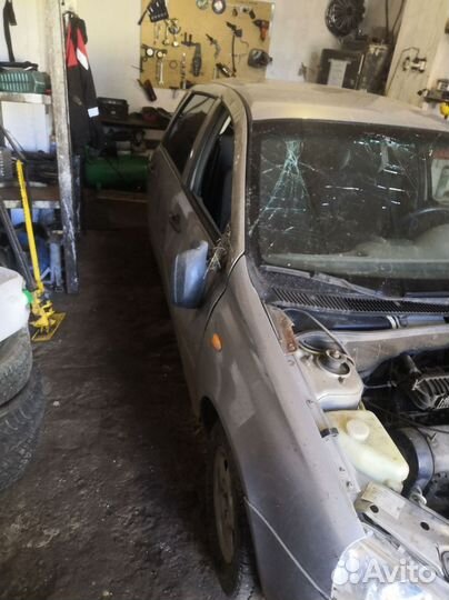 Кузовваз (LADA)