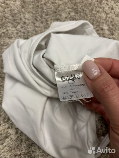 Купальник для танцев и хореографии Grishko