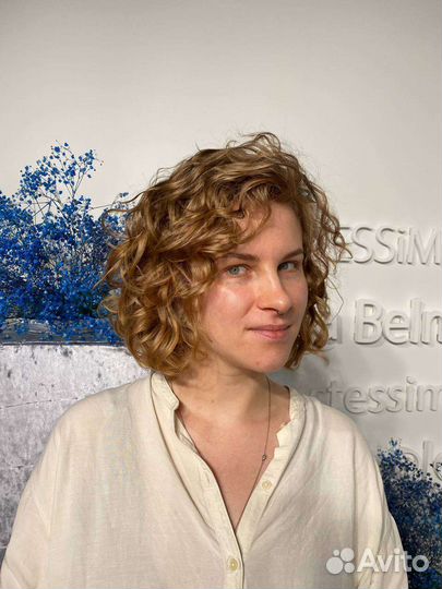 Био завивка