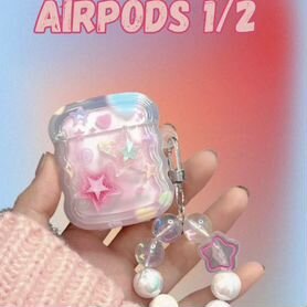 Чехол для наушников волнистый AirPods 1 2 series