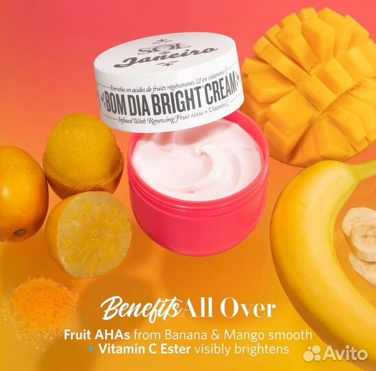 Крем для тела Sol de Janerio Bom Dia Bright 25 мл