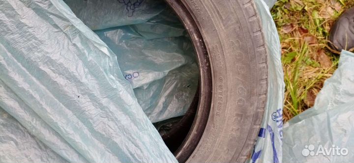 Nokian Tyres Hakka H 205/60 R16 92H