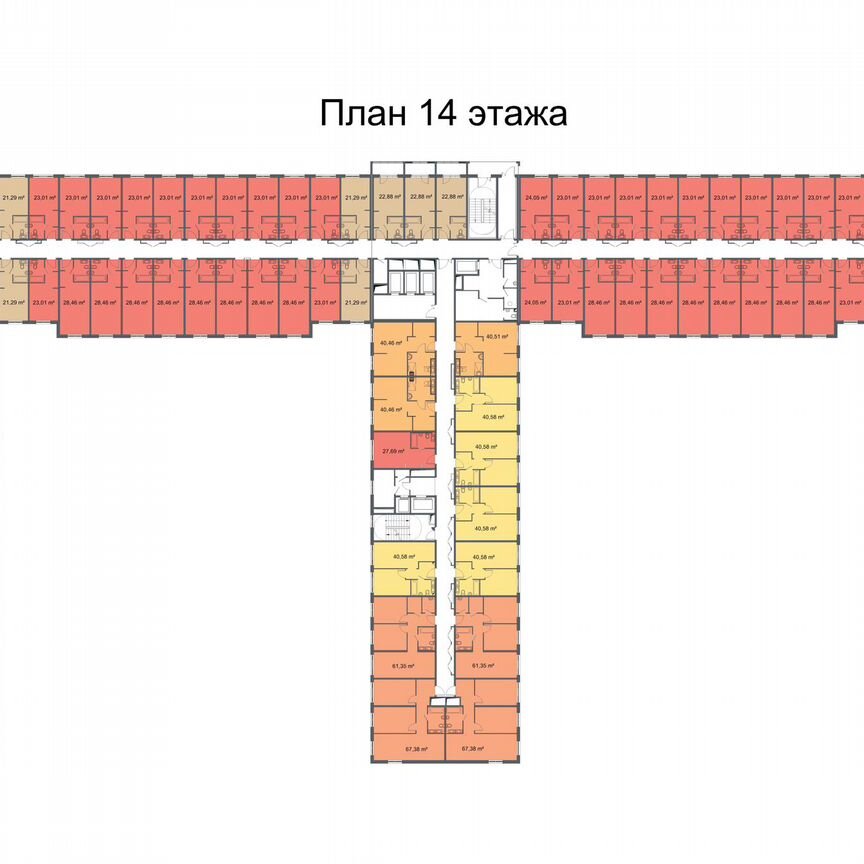 Апартаменты-студия, 28,5 м², 14/24 эт.