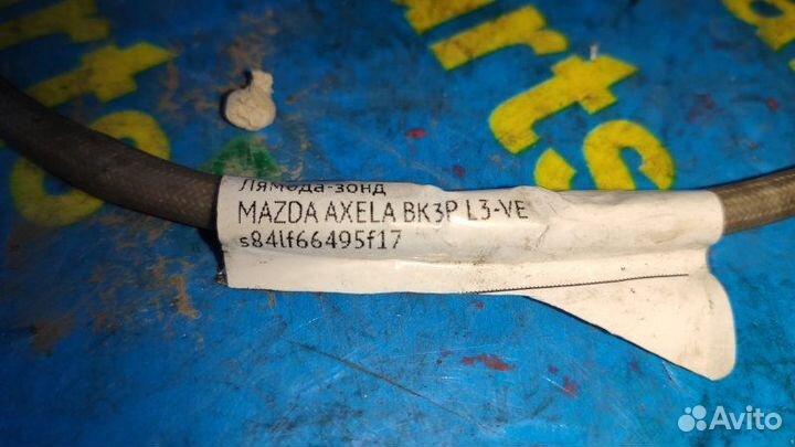 Датчик кислорода Mazda Axela BK5P