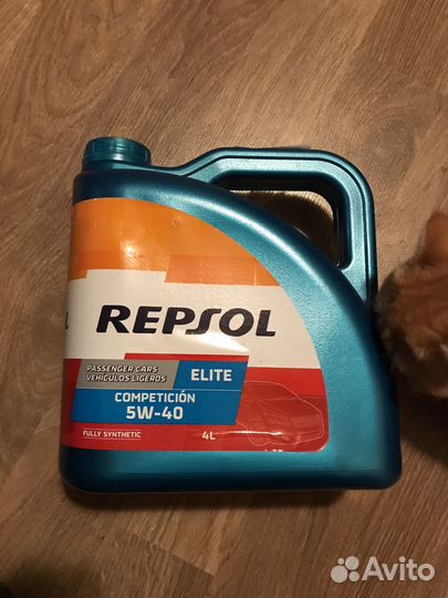 Масло Repsol 5W40