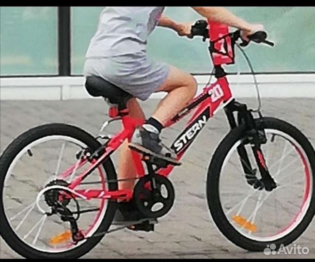 Велосипед Stern