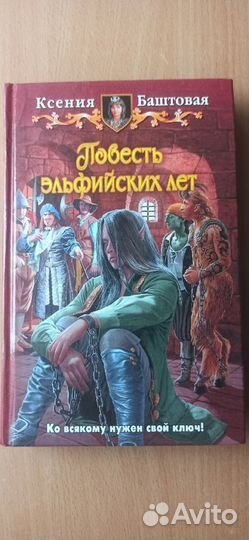 Баштовая, Уласевич, Мазин, Волынская/Кащеев
