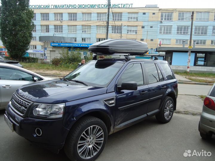 Багажник бокс на крышу Land Rover Freelander 2007