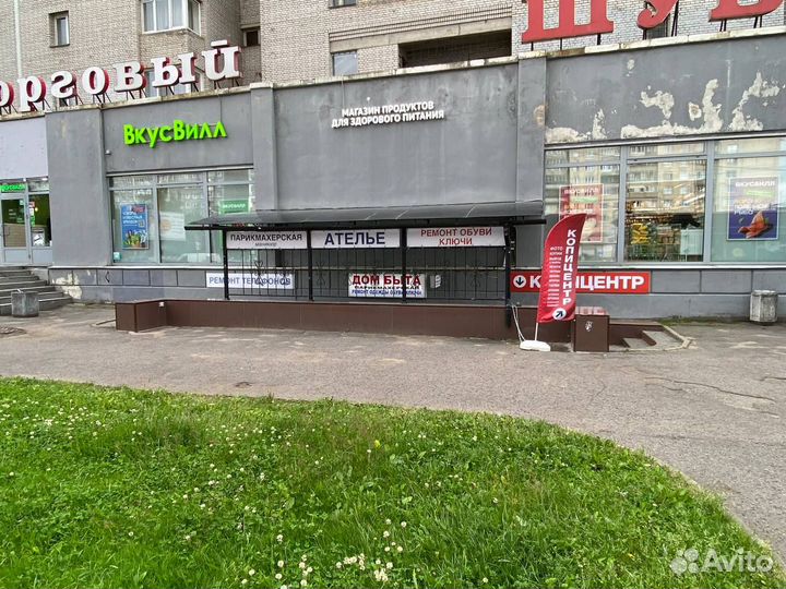 Ремонт телефонов, планшетов и ноутбуков, пк