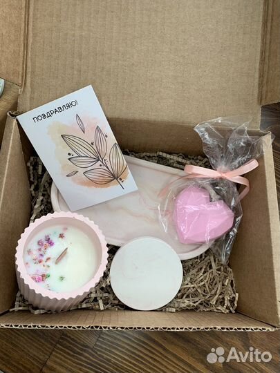 Подарочный набор