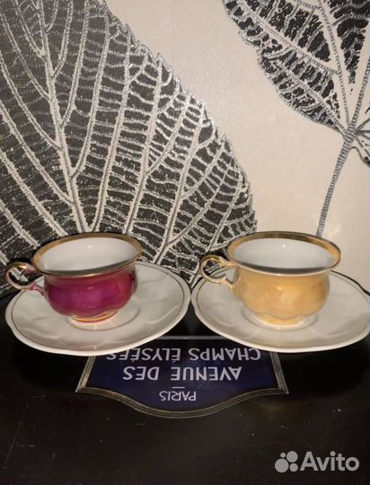 Кофейные чашки СССР