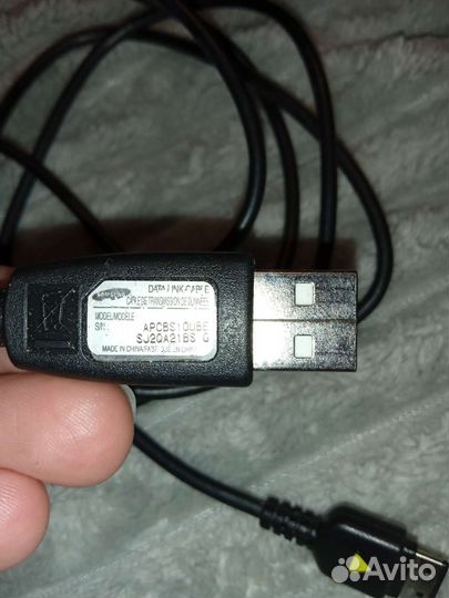 Шнур от самсунг для зарядки