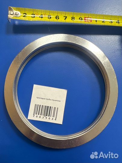 Прокладка трубы глушителя