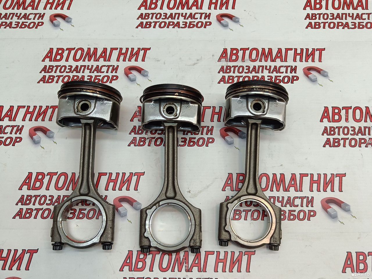 Поршень шатун Chery Tiggo 7 pro 1.5