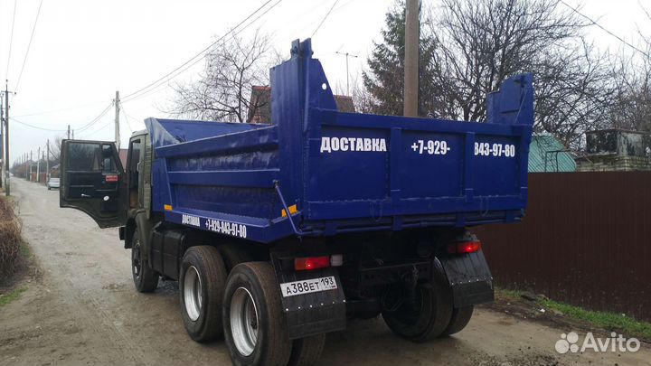 Аренда самосвала