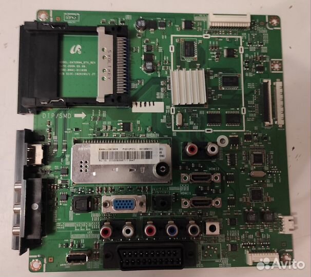 BN41-01165B BN94-03130R