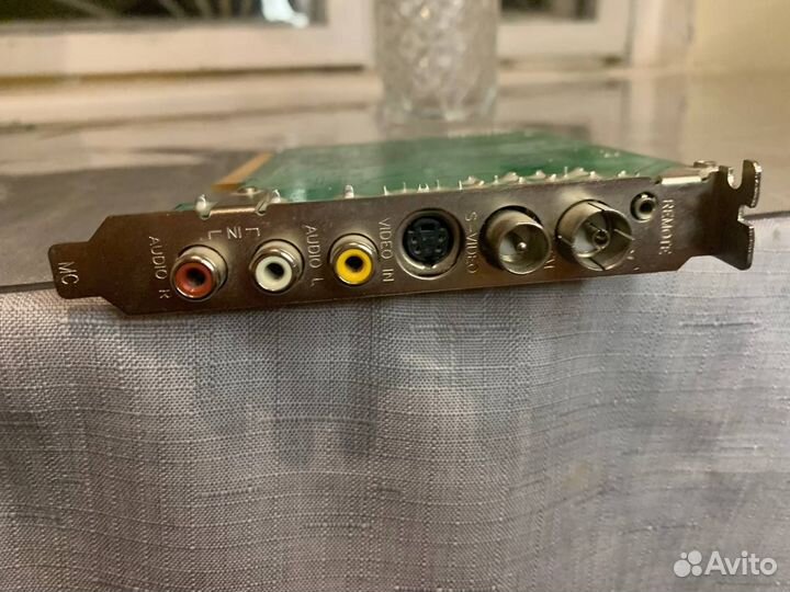 Тв тюнер AVerMedia