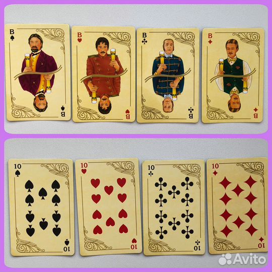 Игральные карты сувенирные