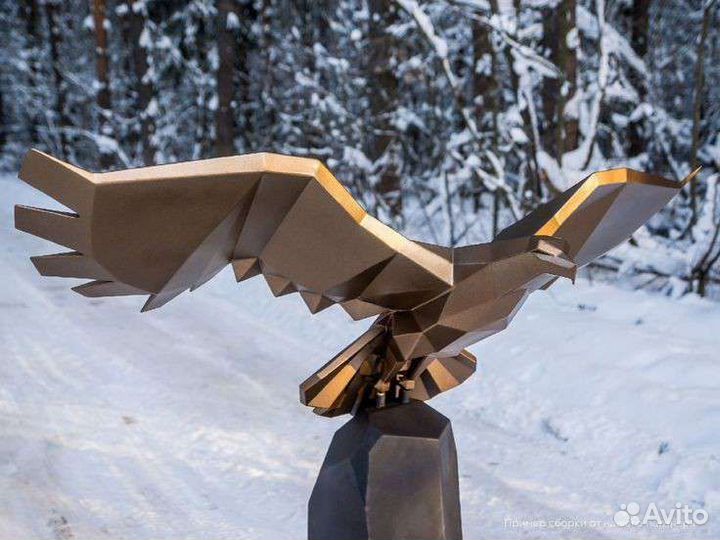 Полигональные фигуры