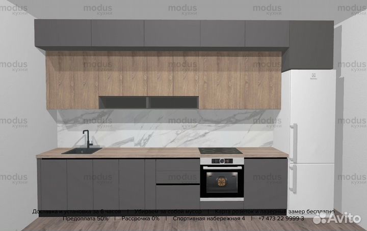 Проект кухни в цвете бесплатно