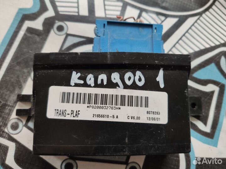 Блок иммобилайзера Renault Kangoo 1