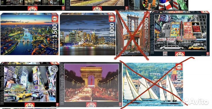 Пазл Educa Puzzle (цены в описании)