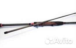 Спиннинг Maximus High Energy 24L 5-20 гр