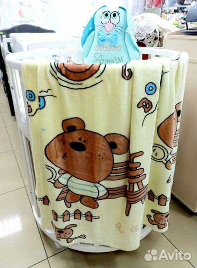 Плед детский пушистый