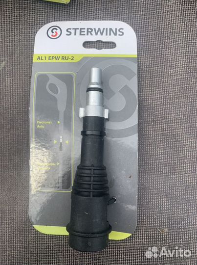 Переходник для karcher