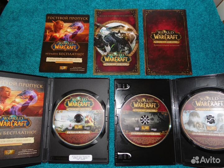 World Of Warcraft Mists Of Pandaria коллекция