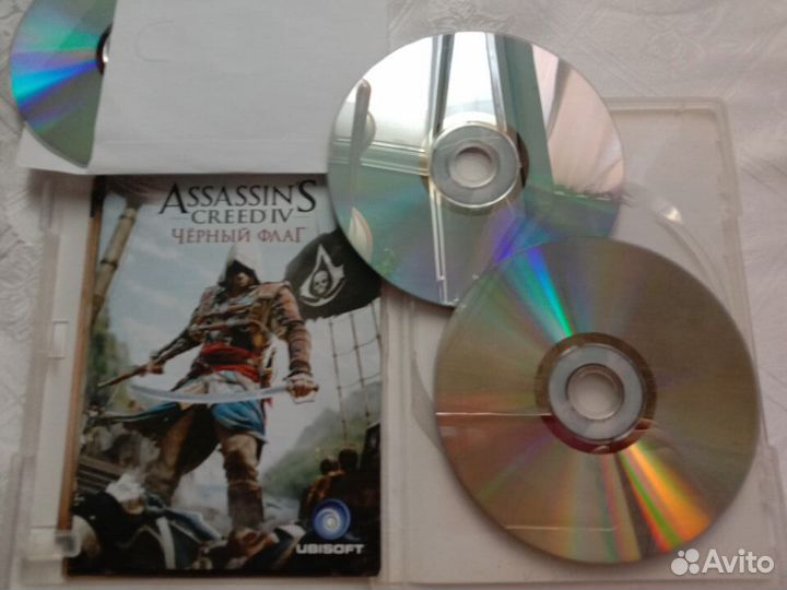 Игра assassin комплект